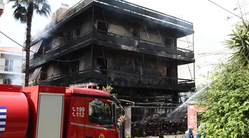 Φωτιά στο Ίλιον