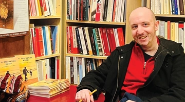 Γιάννης Μπρούζος