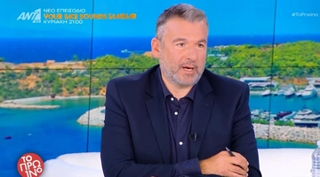 Γιώργος Λιάγκας πρωινό