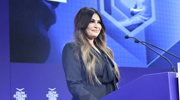 Η Κίμπερλι Γκιλφόιλ στο φόρουμ των Δελφών