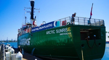 γαζα global sumud flotilla greeenpeace