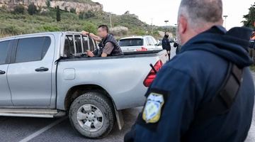 Νεκρή εντοπίστηκε η 43χρονη που είχε εξαφανιστεί στην Κρήτη