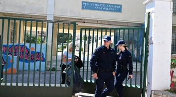 Πτώση μαθήτριας από μπαλκόνι σχολείου στο Χαϊδάρι