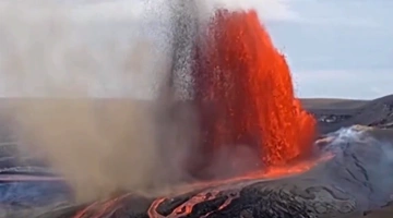ηφαίστειο Κιλαουέα