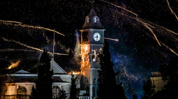 ρουκετοπόλεμος Χίος