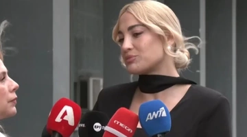 Ιωάννα Τούνη