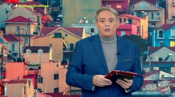 Ιορδάνης Χασαπόπουλος Κοινωνία Ώρα Mega