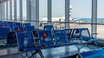 Αεροδρόμιο «Νίκος Καζαντζάκης»