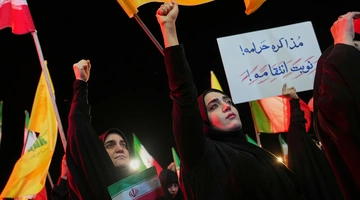 Υποστηρικτές της κυβέρνησης του Ιράν σε διαδήλωση στην Τεχεράνη