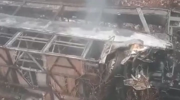 Ισημερινός