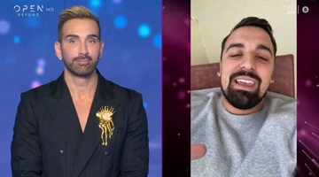 JUst The Two Of Us Νίκος Κοκλώνης Gio Kay