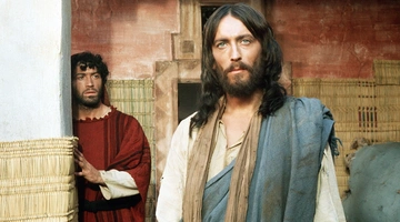 Ιησούς από τη Ναζαρέτ ΑΝΤ1