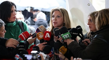 Καρυστιανού