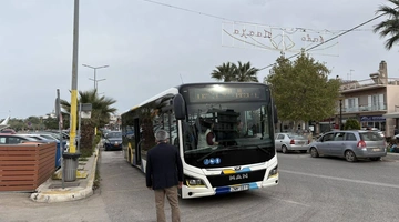 Ωρωπός - Κηφισιά