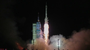 Εκτόξευση κινεζικής διαστημικής αποστολής ιραν δορυφοροσ