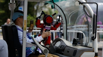 ρομποτ-κινα