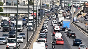 Κίνηση στους δρόμους