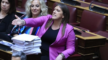 Κωνσταντοπούλου