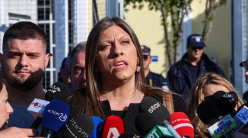 Ζωή Κωνσταντοπούλου