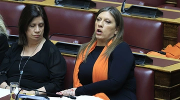 Ζωή Κωνσταντοπούλου