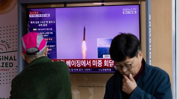 Νέα πυραυλική δοκιμή της Βόρειας Κορέας
