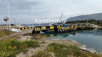 κόρινθος αυτοκτονια