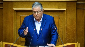 Δημήτρης Κουτσούμπας