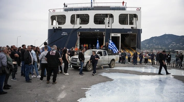 Κινητοποίηση κτηνοτρόφων στην Μυτιλήνη