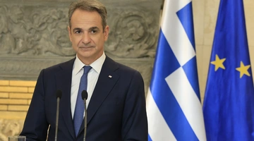 Κυριάκος Μητσοτάκης