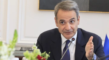 Κυριάκος Μητσοτάκης