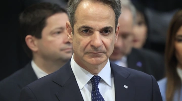  Κυριάκος Μητσοτάκης