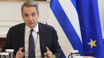 Κυριάκος-Μητσοτάκης