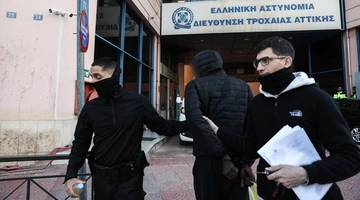 Λιοσίων 16χρονος