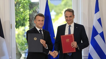 Μητσοτάκη - Μακρόν