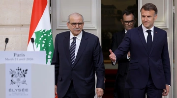 Μακρόν Σαλάμ