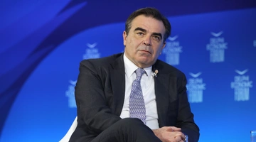 Μαργαρίτης Σχοινάς