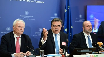 Μαργαρίτης Σχοινάς