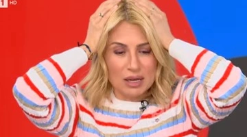 Μαρία Ηλιάκη