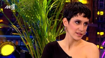 Μαριάνα Κατσιμίχα The 2Night Show