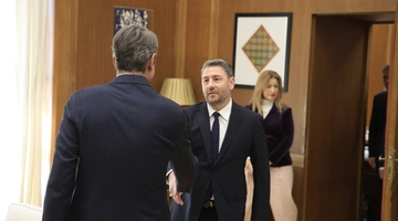 Μητσοτάκης, Ανδρουλάκης