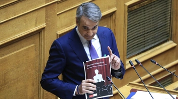 Η ομιλία Μητσοτάκη στη Βουλή