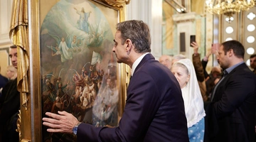 Μητσοτάκης εικόνα