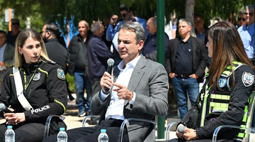 Μητσοτάκης 