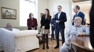 Μητσοτάκης γηροκομείο