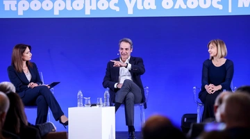 Μητσοτάκης Ηράκλειο