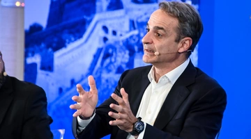 μητσοτάκης