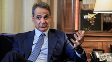 Μητσοτάκης Τασουλας μακρον οικονομια