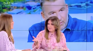 Σοφία Μουτίδου