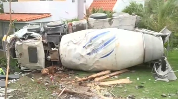 μπετονιέρα