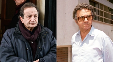 Μπιμπίλας Ληναίος